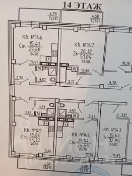 студия, 24 м², этаж 14