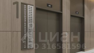 3-комн.кв., 55 м², этаж 7