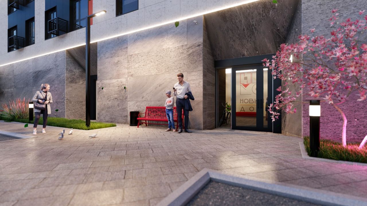 продажа квартир Новый Дом