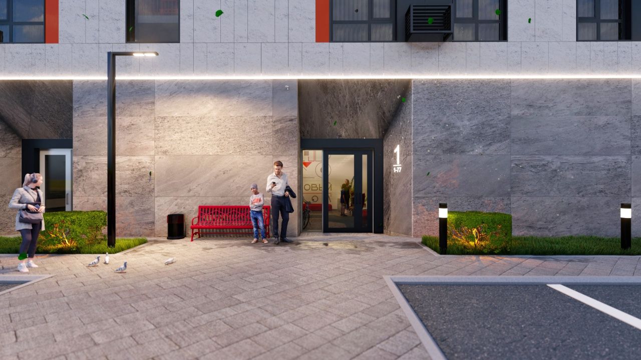 ЖК Новый Дом