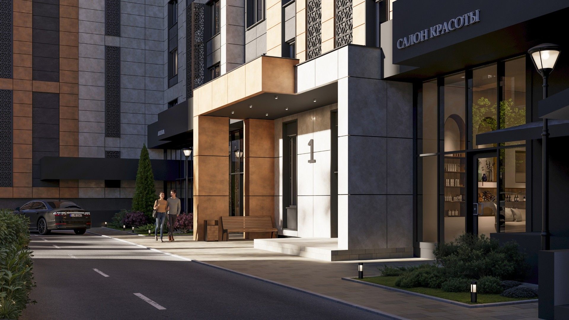 новостройки