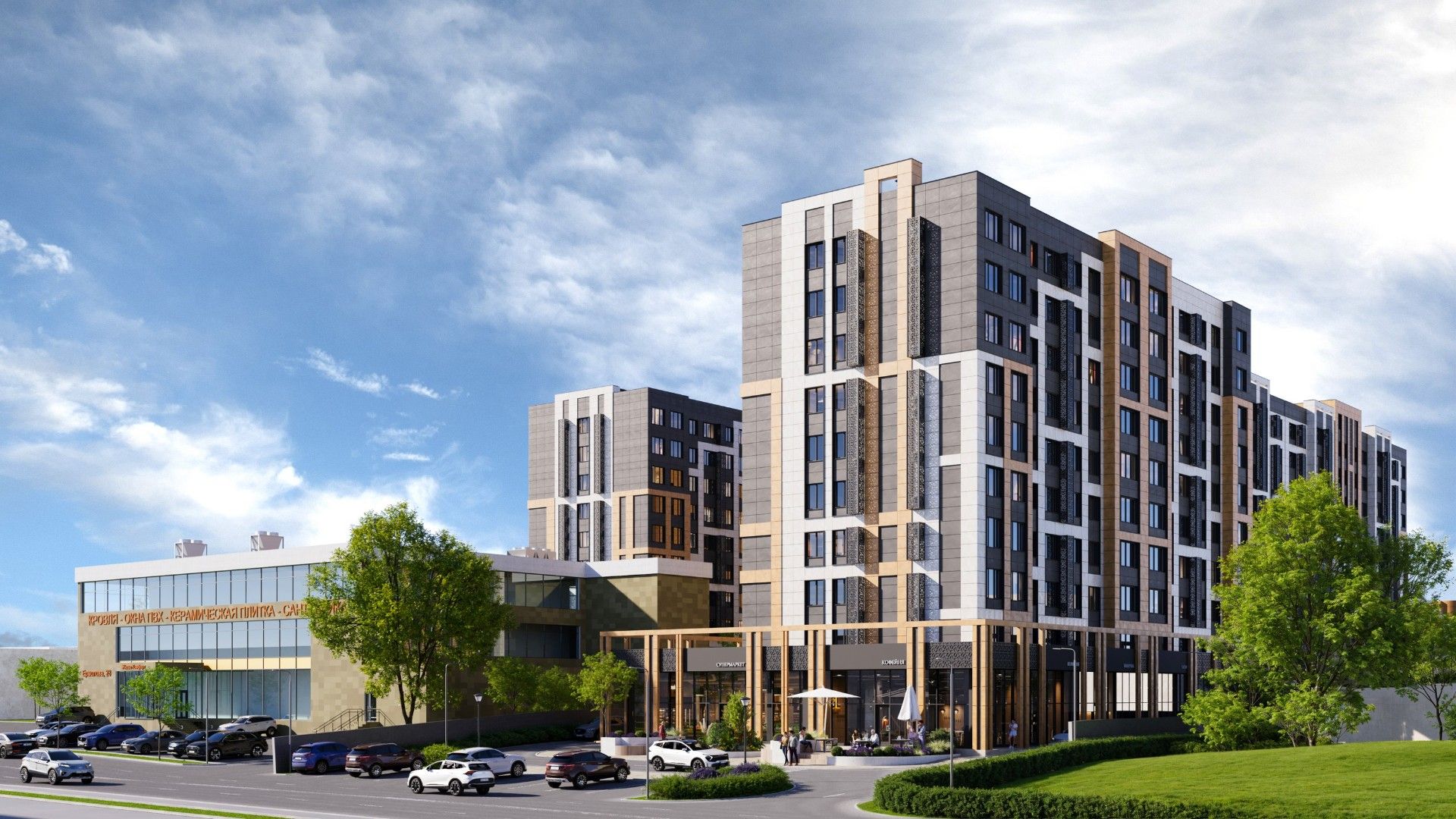 ЖК Новый Пятигорск