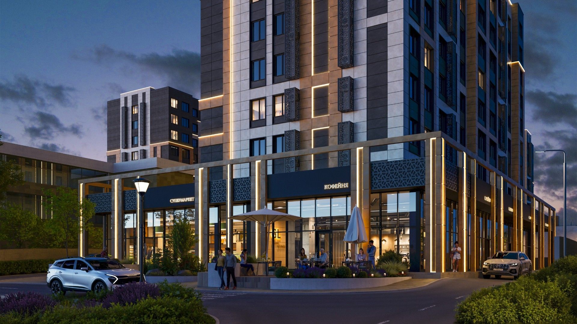 жилой комплекс Новый Пятигорск