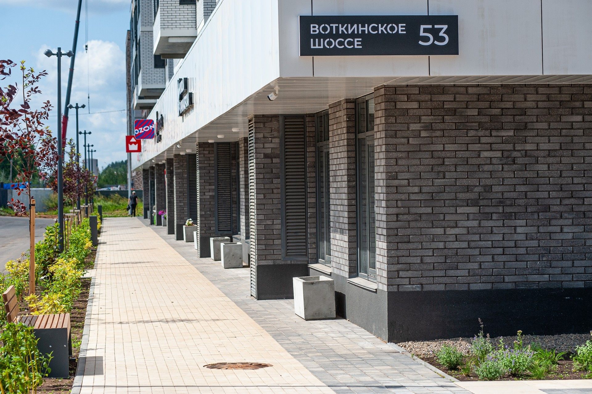 купить квартиру в ЖК Новый восход