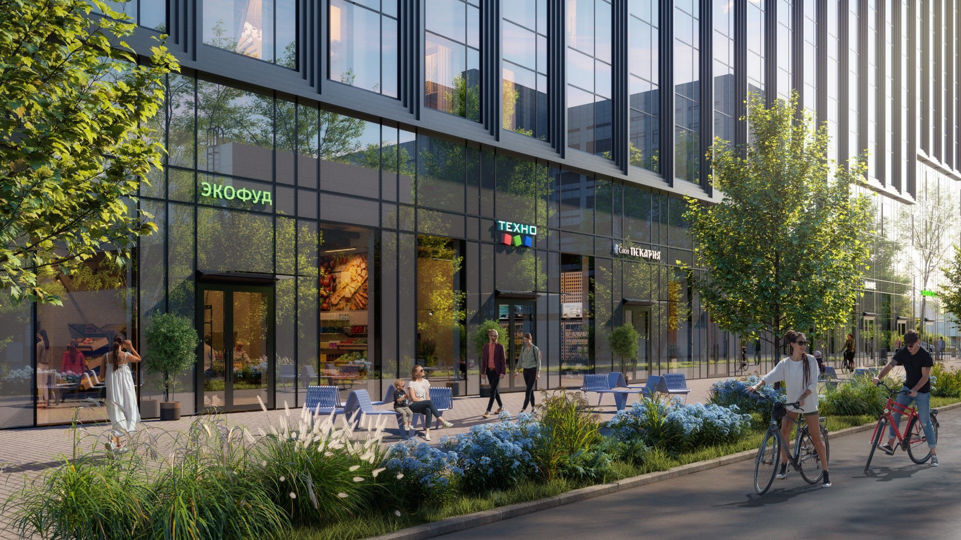 ЖК Обручева 30