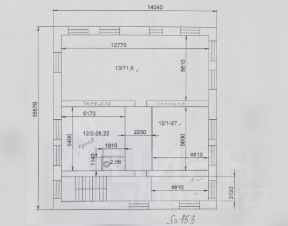 офис 153 м², этаж 2