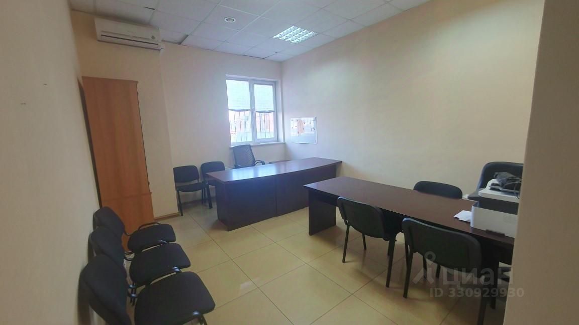 Офис, р-н Верх-Исетский, Екатеринбург