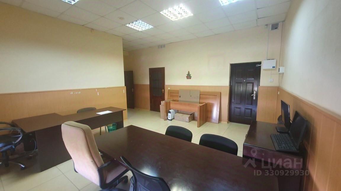 Офис, р-н Верх-Исетский, Екатеринбург