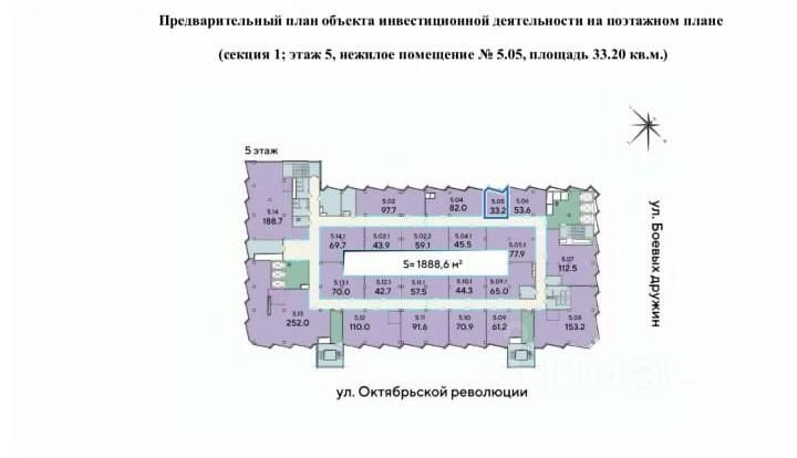 Схема офиса 33.2 кв.м на 5 этаже, Екатеринбург, ул. Октябрьской революции. Удобное расположение, просторное помещение.