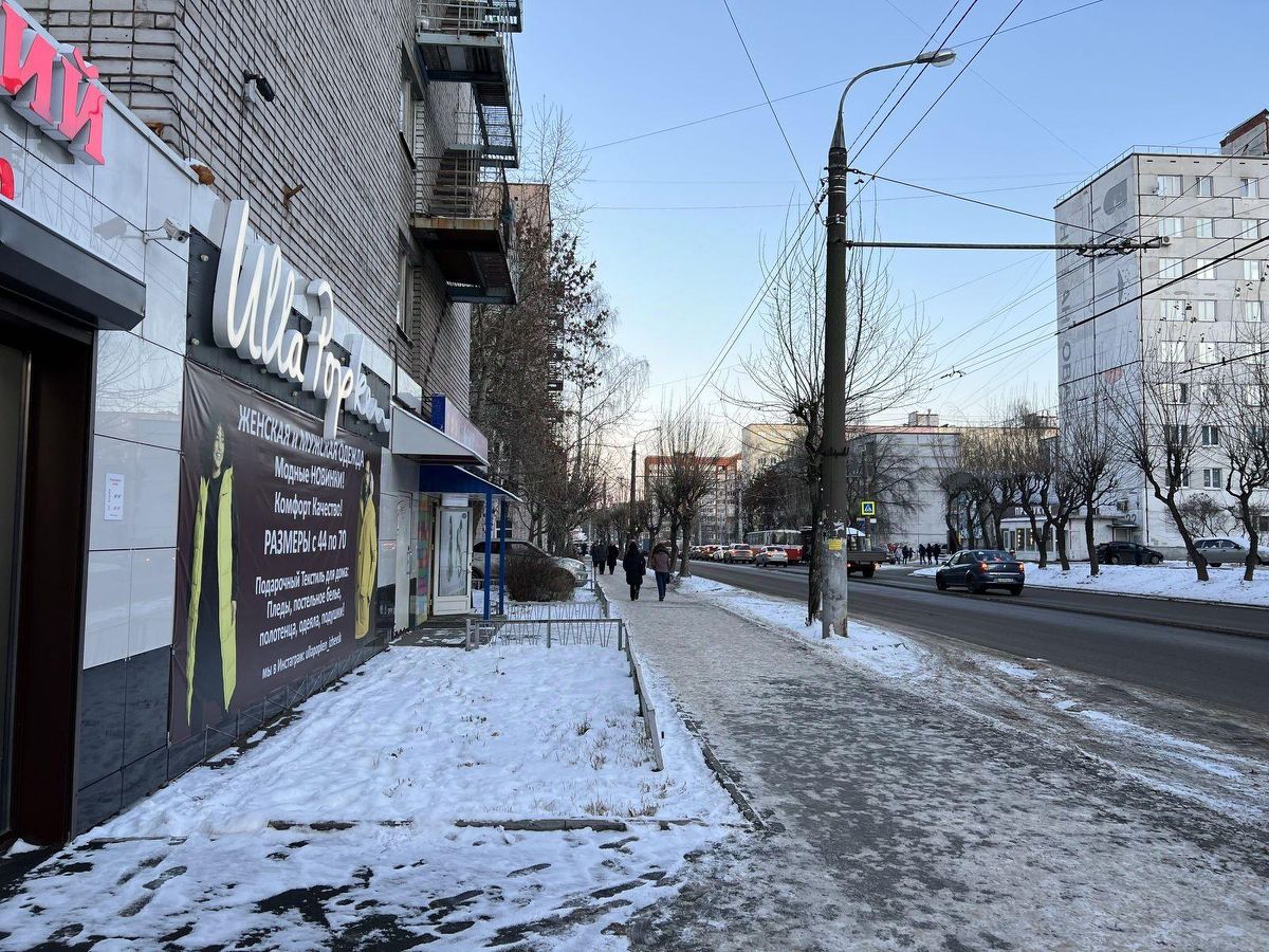 Холмогорова 17 ижевск. Воткинское ш. Авито коммерческая ижевск. Ключевой поселок 37. 3.