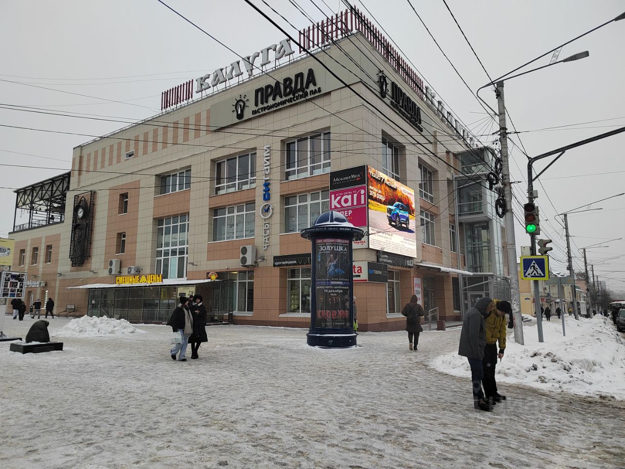 Офис в Калужская область, Калуга ул. Кирова, 46 (475 м²)