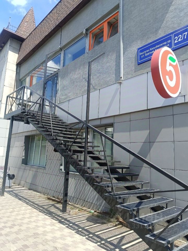 Офис, р-н Приволжский, Казань