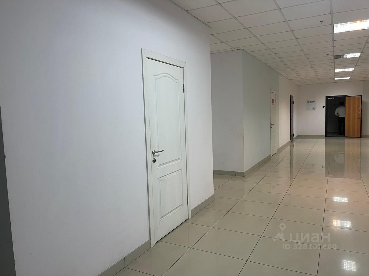 Офис, Центральный, Краснодар