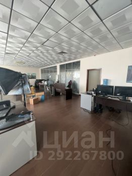 офис 150 м², этаж 1