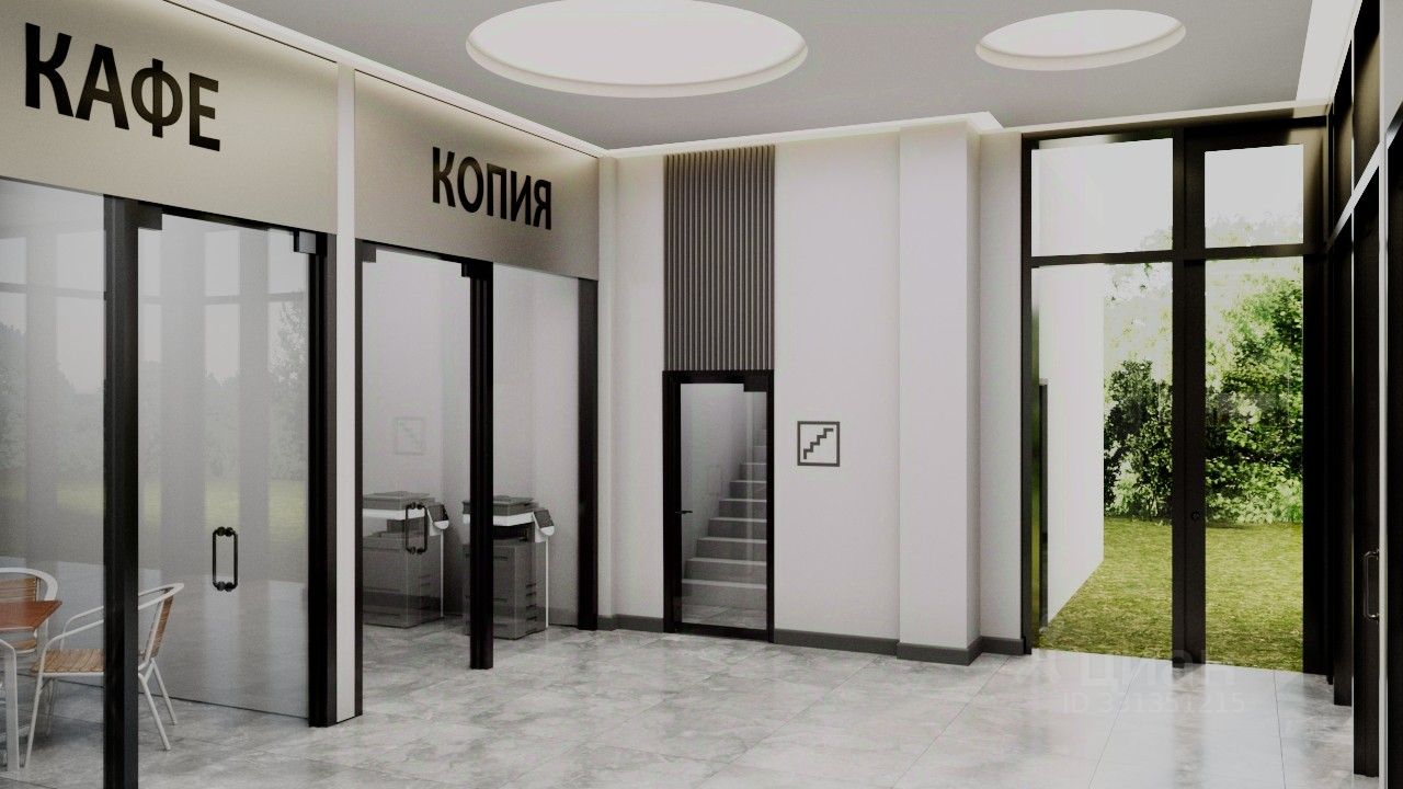 Офис, р-н Отрадное, Москва