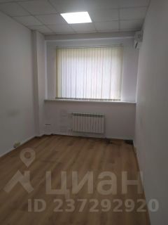 офис 50 м², этаж 5