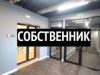 flex_office_321976794
