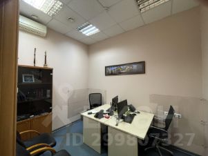офис 150 м², этаж 1