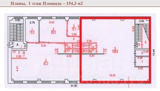 офис 534 м², этаж 1