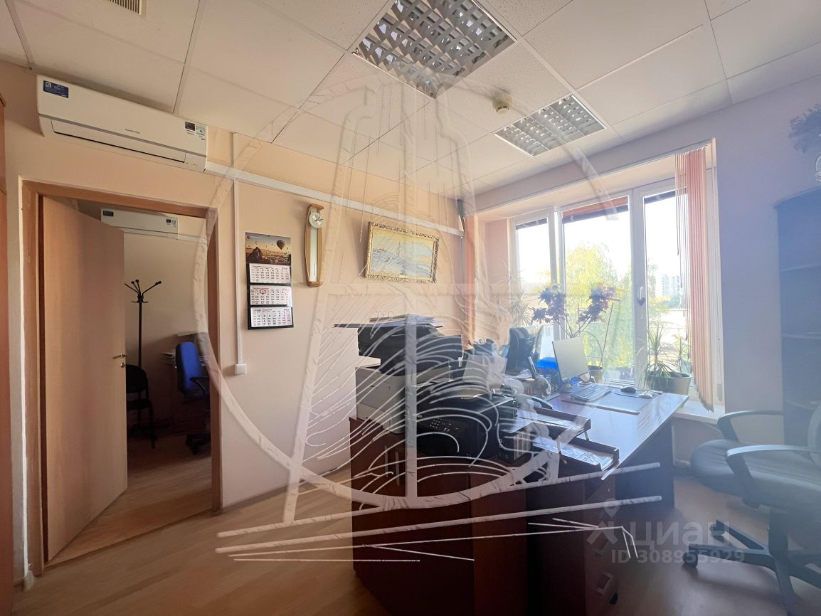 Офис, р-н Обручевский
