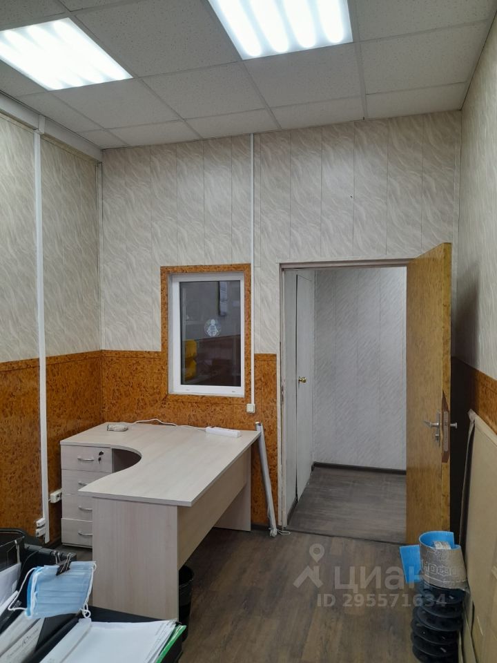 Офис, р-н Останкинский, Москва
