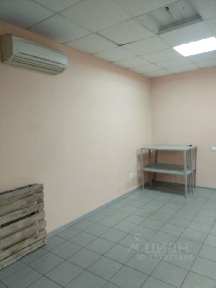 Офис, Прикубанский, Краснодар