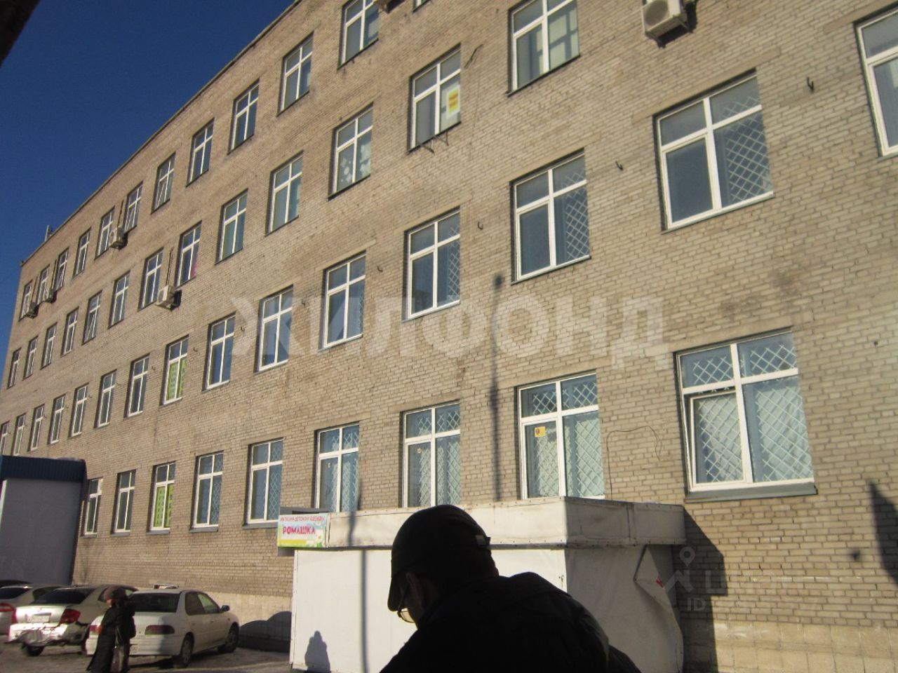 Офис, р-н Калининский, Новосибирск