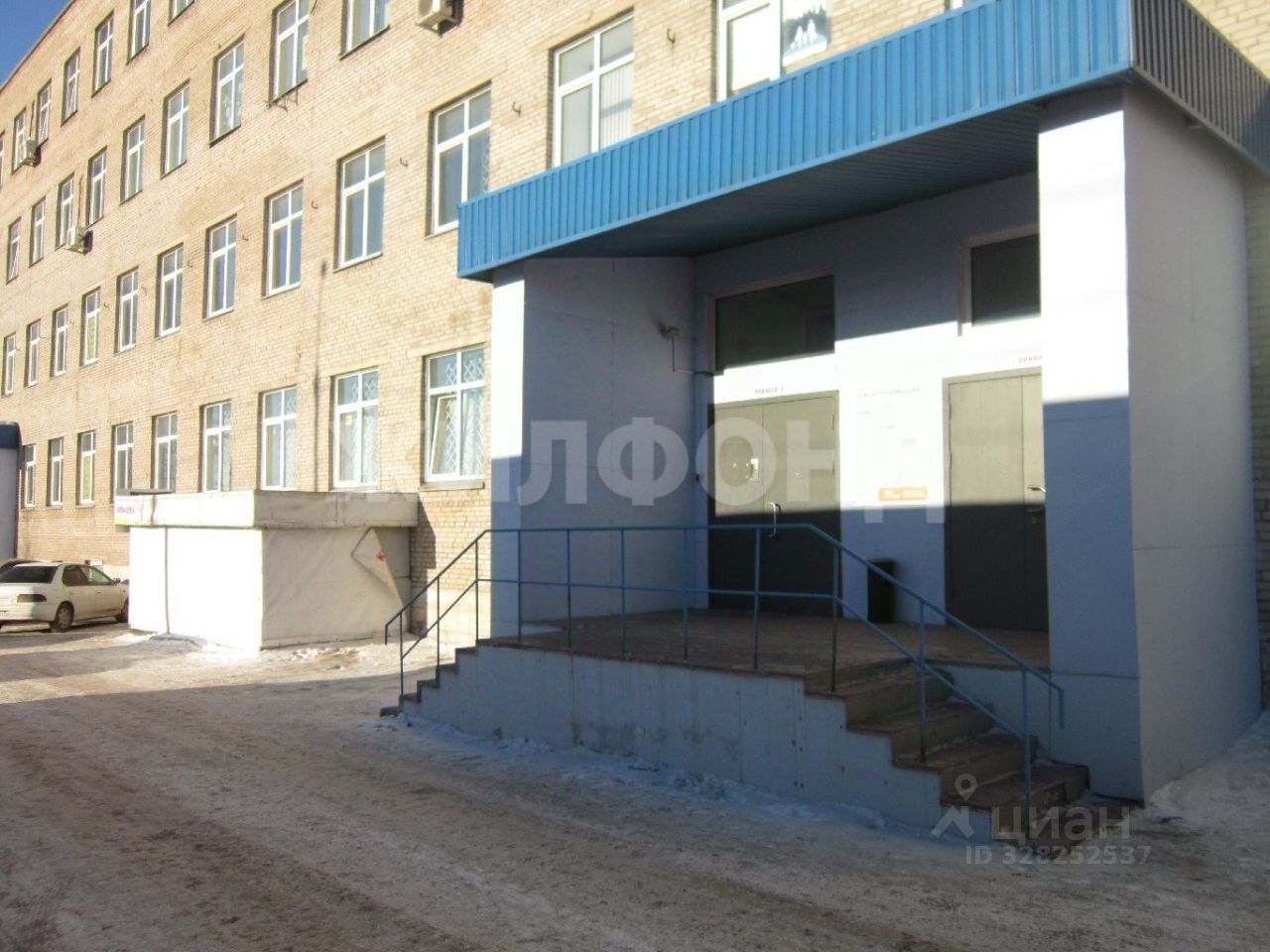Офис, р-н Калининский, Новосибирск