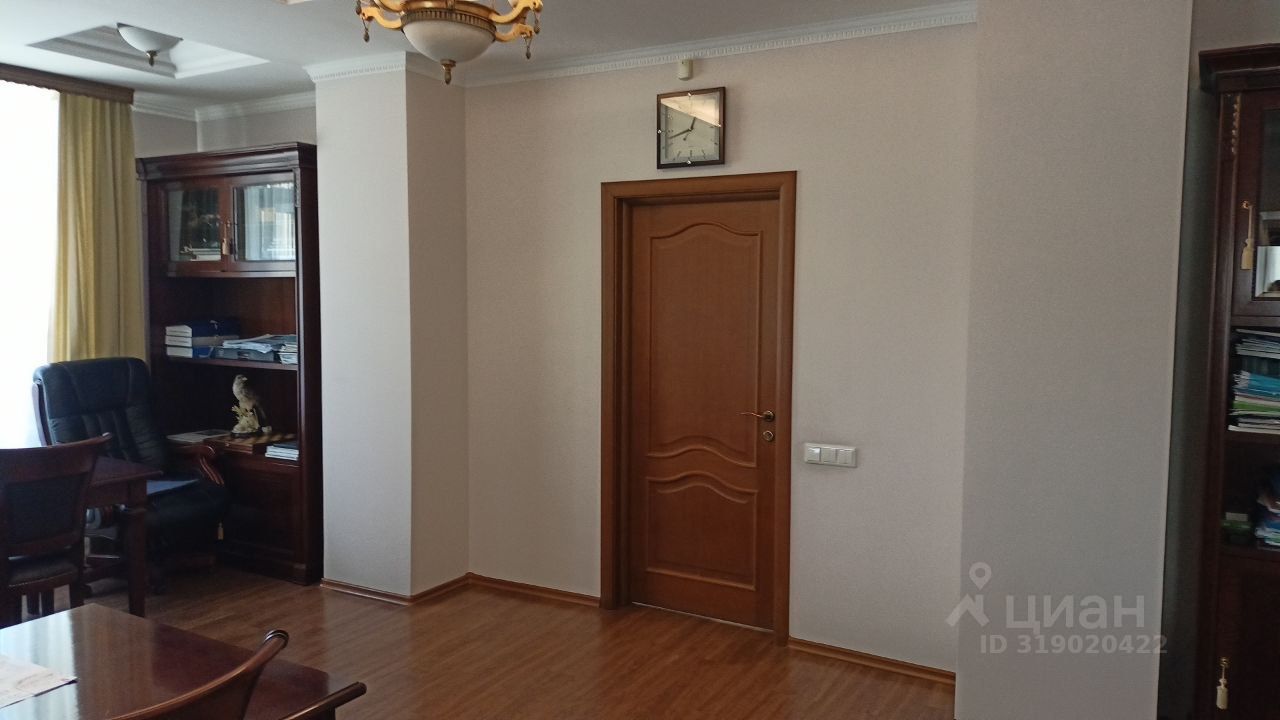 Офис, р-н Центральный, Новосибирск