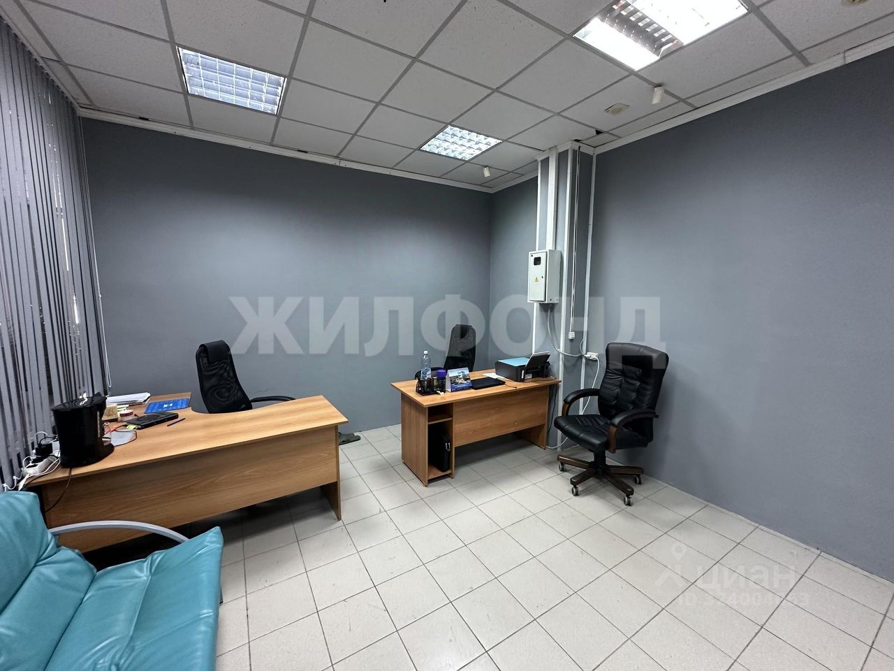 Офис, р-н Заельцовский, Новосибирск