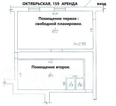 офис 100 м², этаж 1