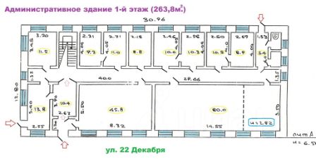 офис 15 м², этаж 1