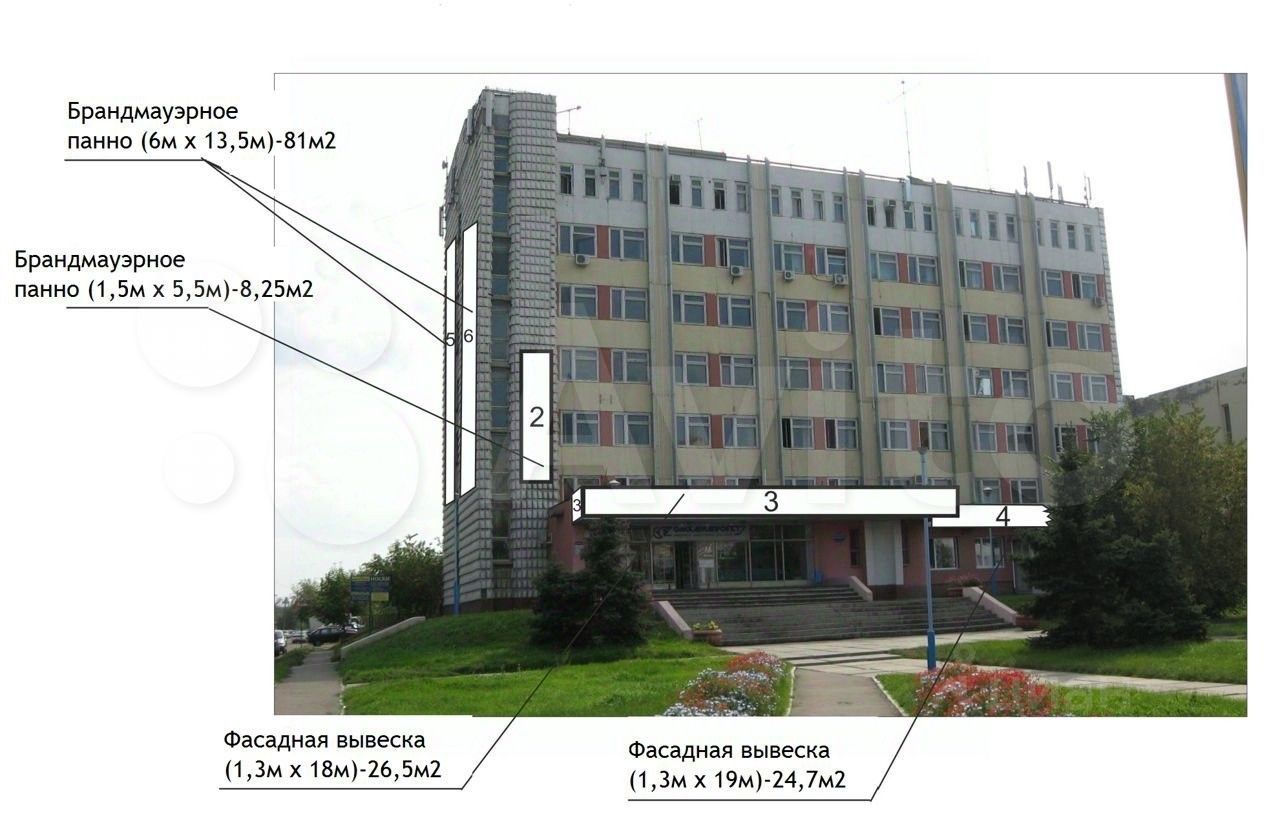 Ул маяковского 74. Маяковского 74 Омск. Ул Маяковского 74 в Омске. Маяковского 74 Омск фото. Маяковского 74 Омск фото здания.