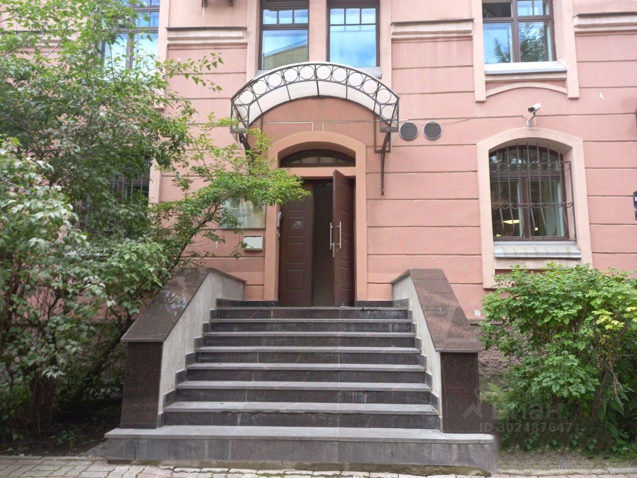 ПродаетсяОфис,343м²