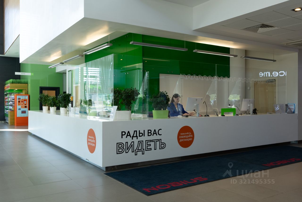 Офис в Санкт-Петербург Пулковское ш., 40к4 (2435 м²)