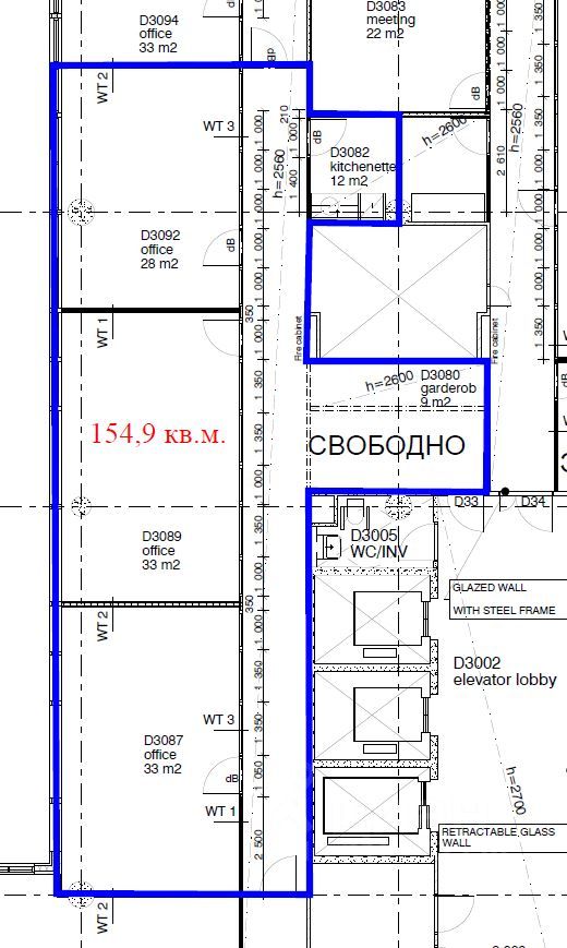 Офис в Санкт-Петербург Пулковское ш., 40к4 (138 м²)