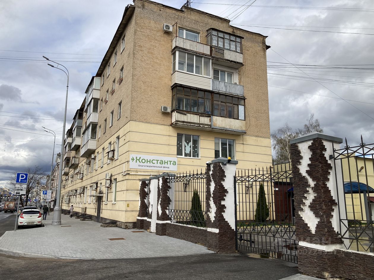 Купить Квартиру Тверь Проспект Чайковского 40 2