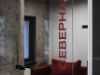 flex_office_323120190