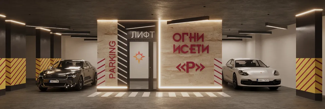 фото ЖК Огни Исети