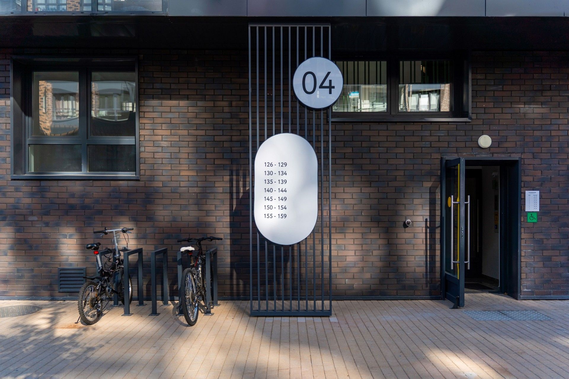 ЖК Окла (Okla)