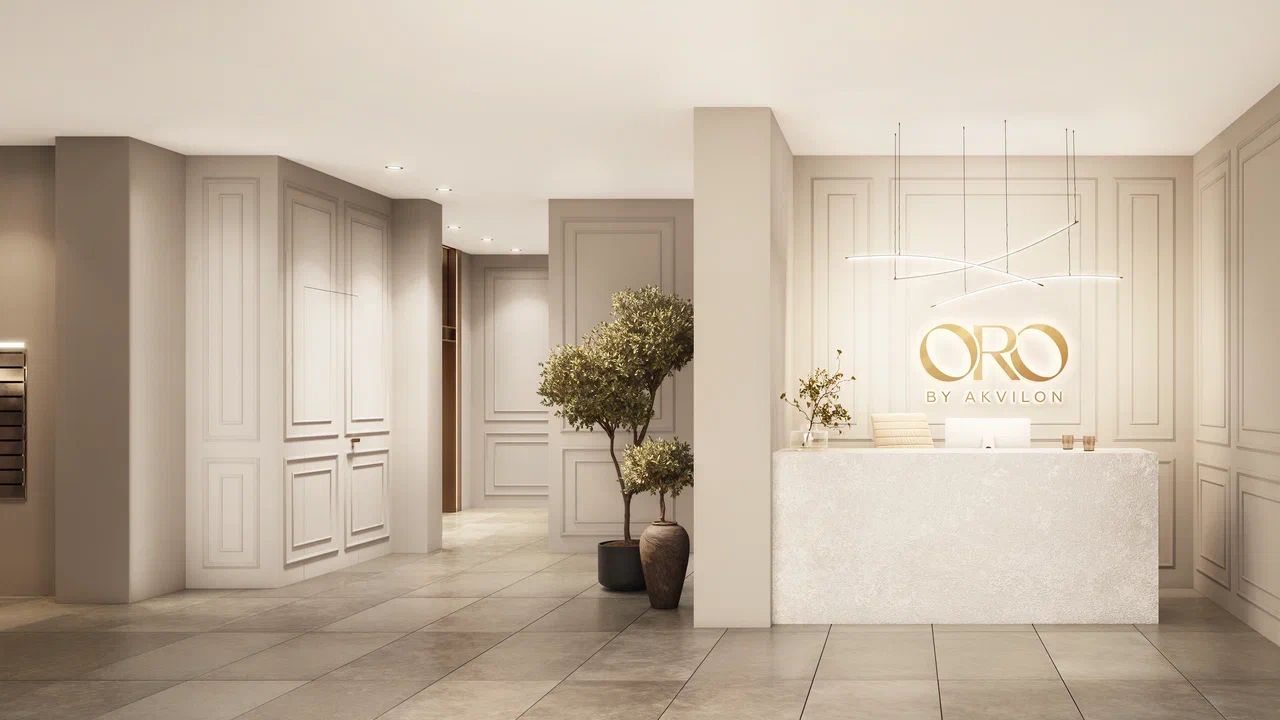 купить квартиру в ЖК ОРО от Аквилон