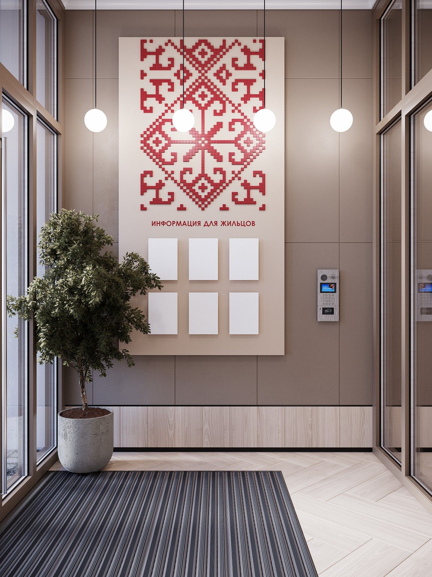 квартира в новостройке