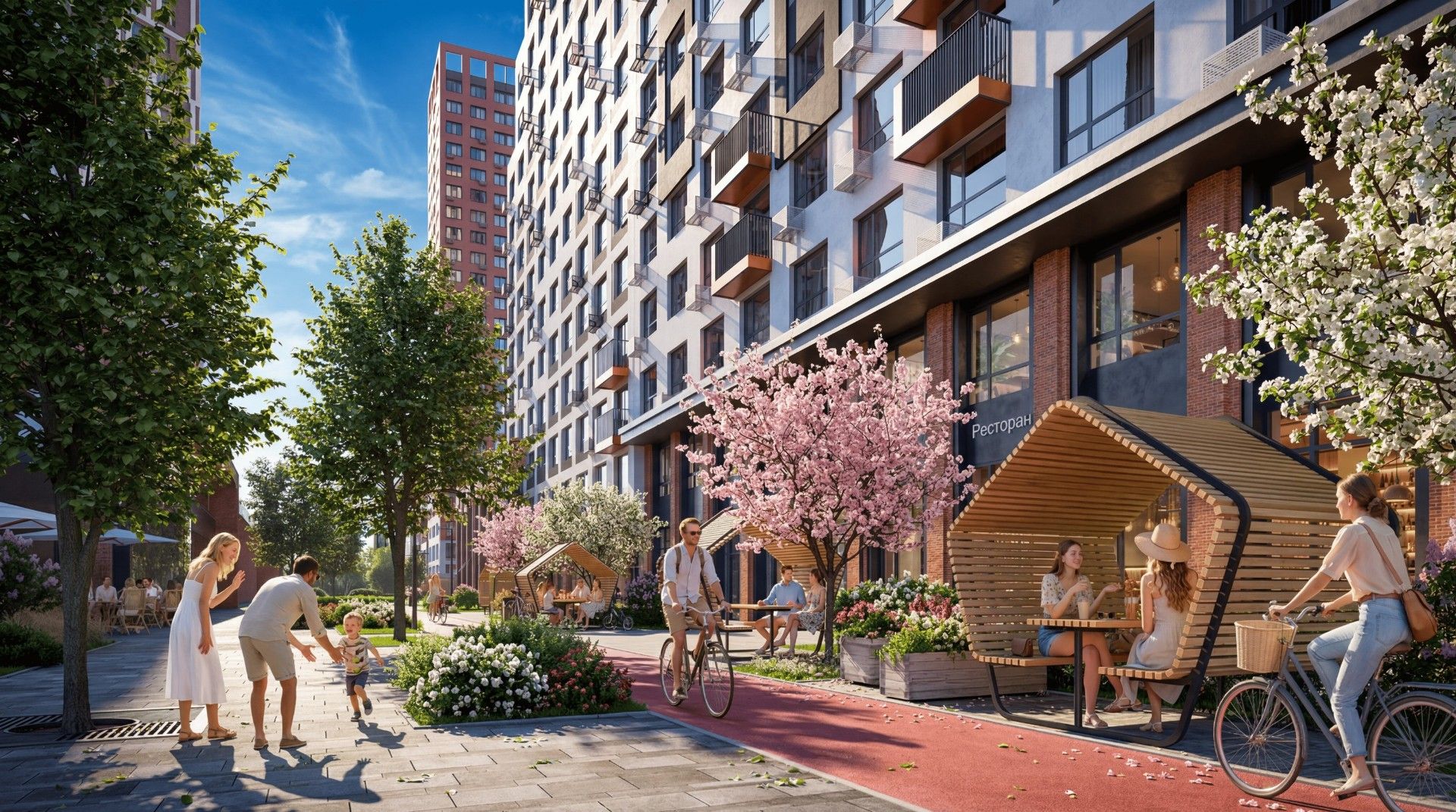 продажа квартир Парковый квартал 2.0