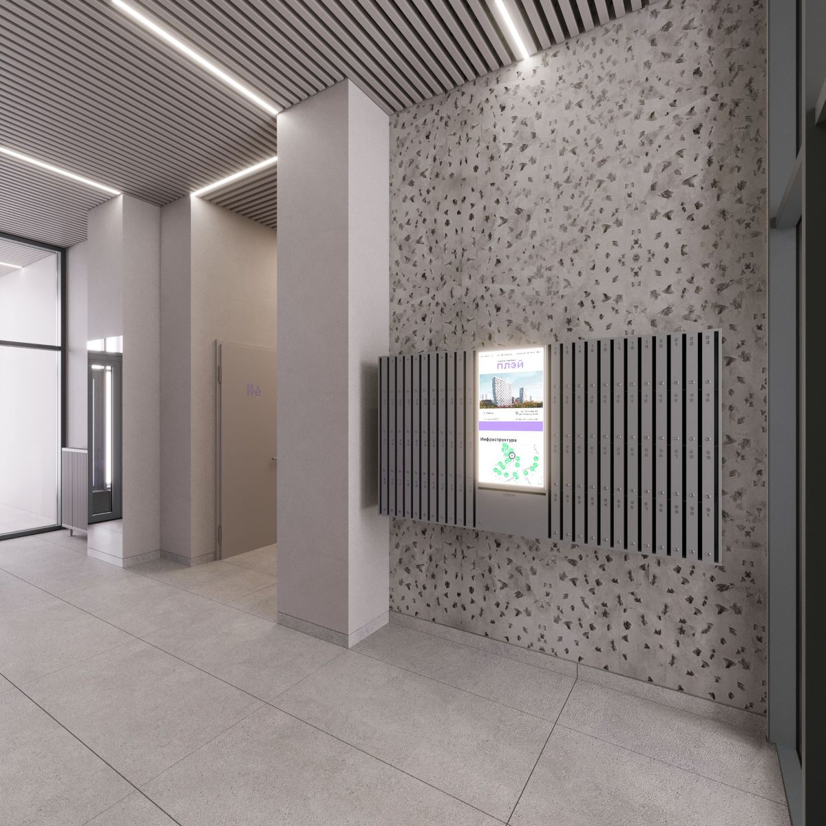 фото ЖК Плэй