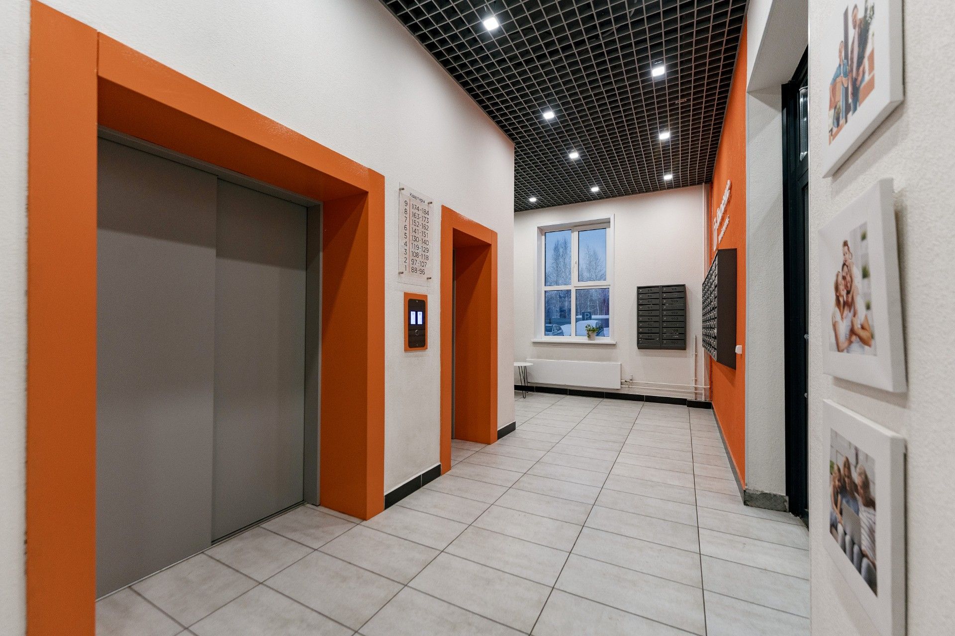 фото ЖК Поколение