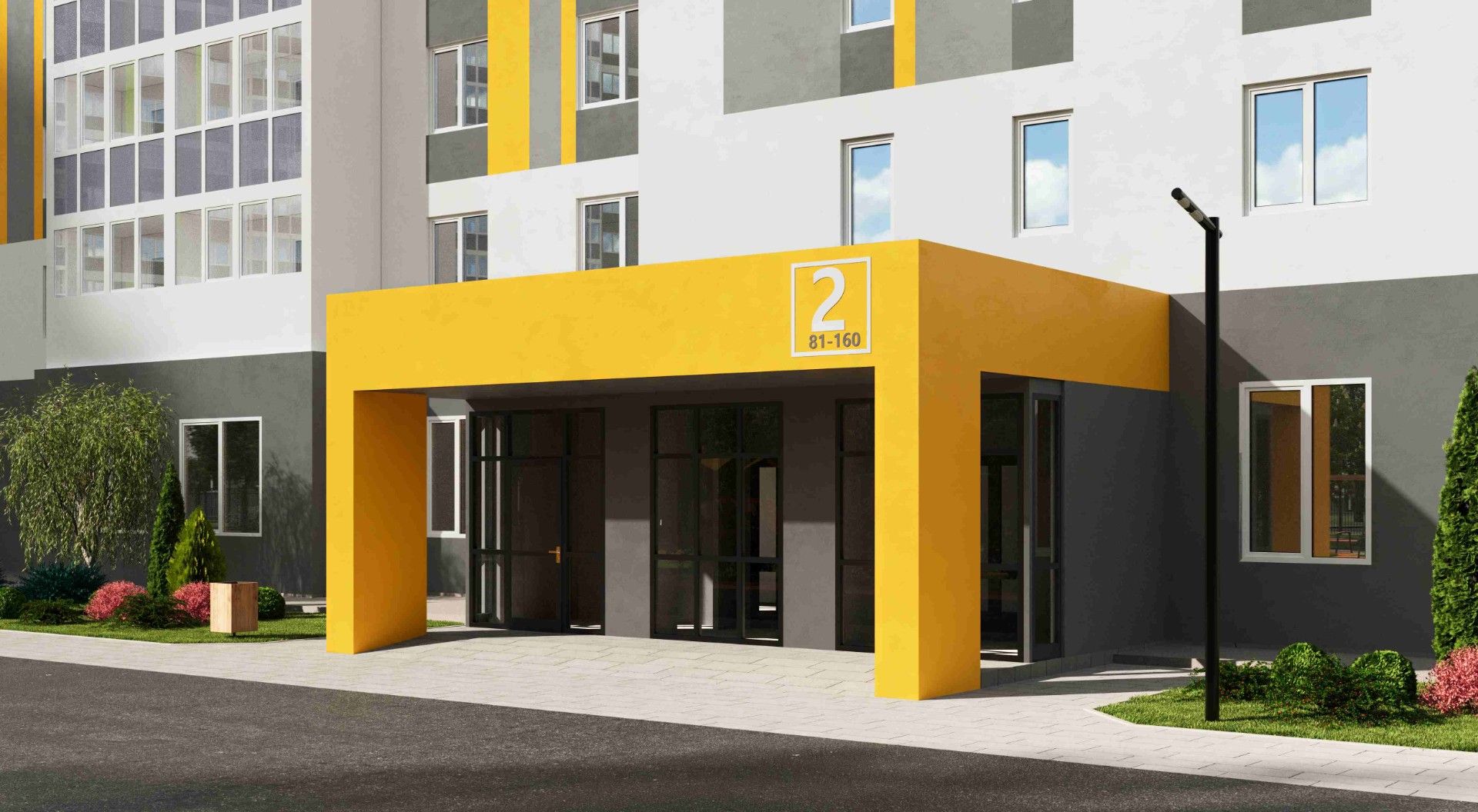 продажа квартир Поколения