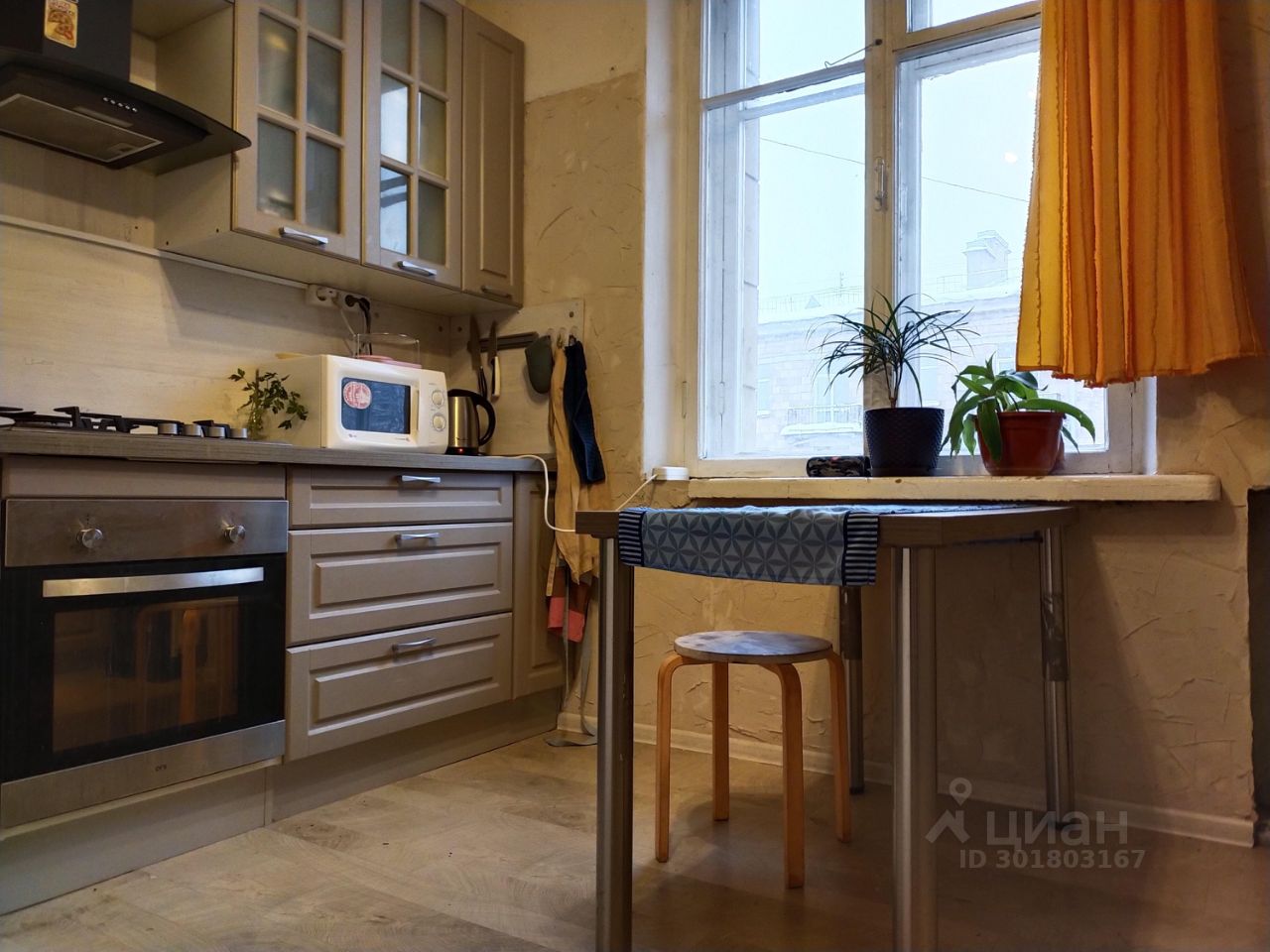 Сдам комнату 20м² Скобелевский просп., 4В, Санкт-Петербург, м. Удельная -  база ЦИАН, объявление 301803167