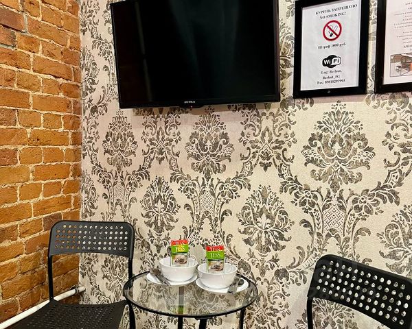 Студия, 15 м², 1/5 этаж