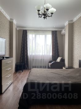 2-комн.кв., 44 м², этаж 2