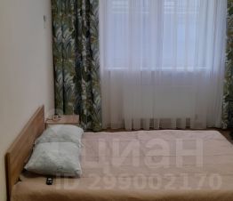 2-комн.кв., 48 м², этаж 1